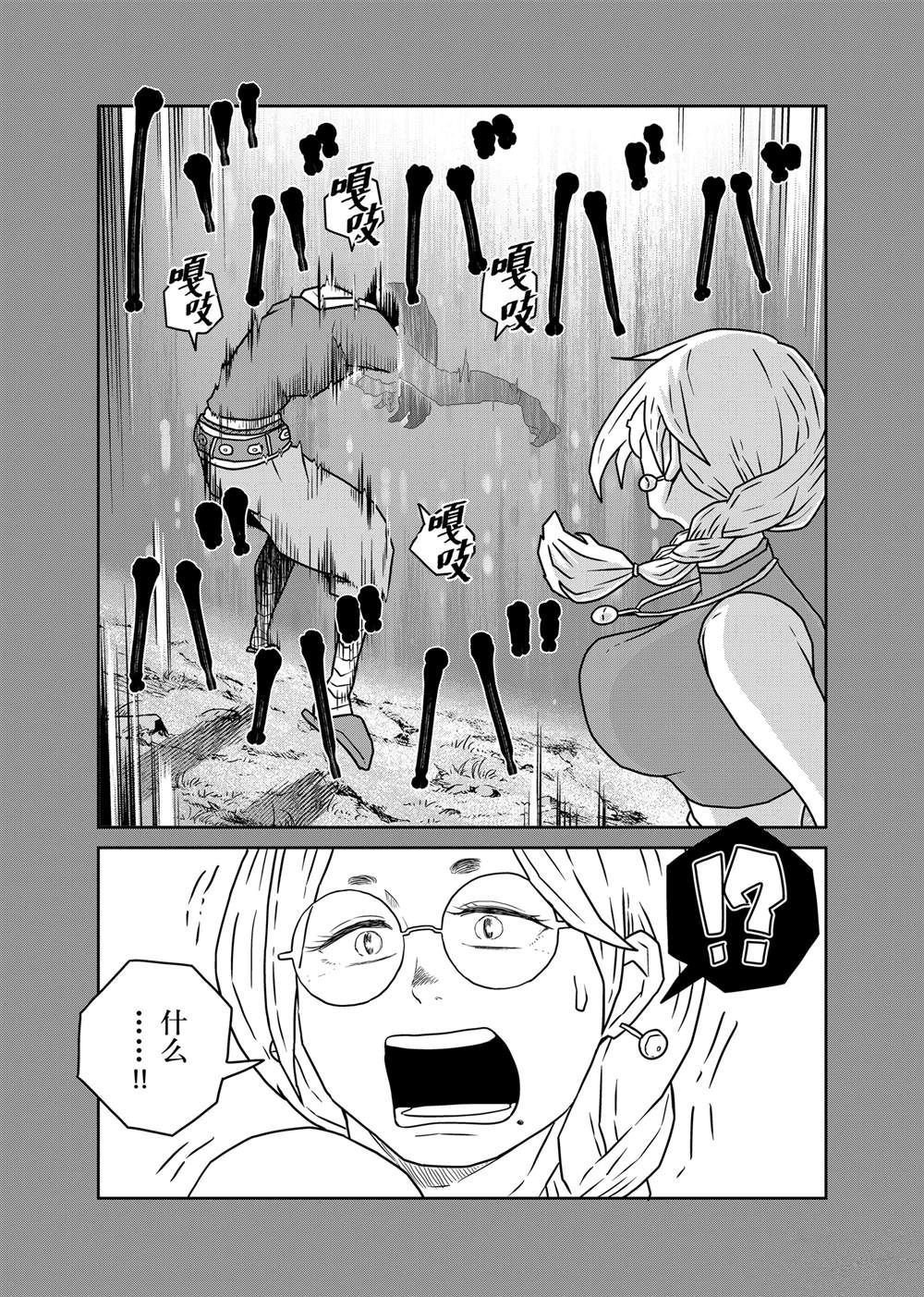 第100话