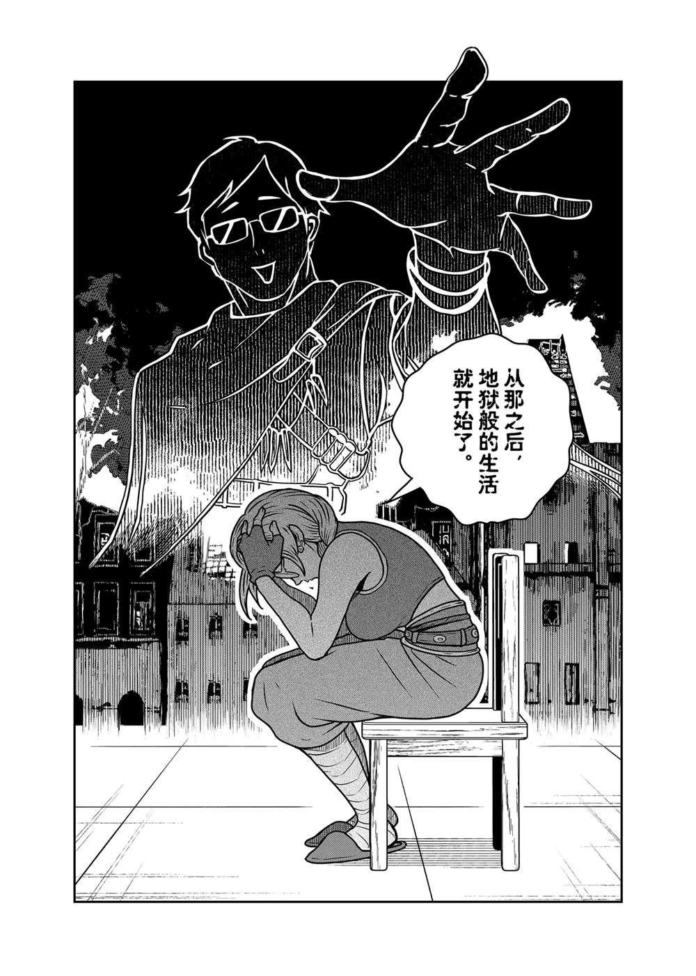 第100话
