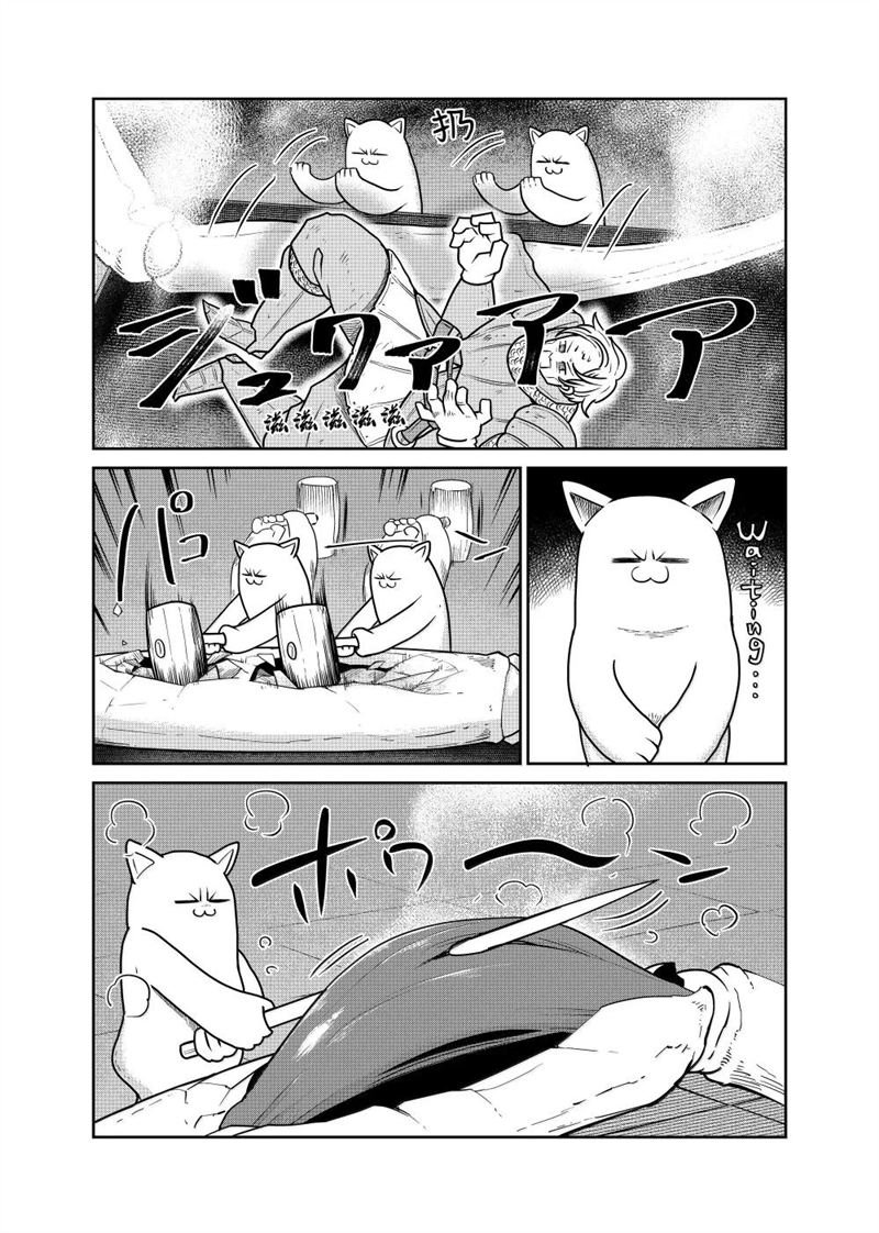 第113话
