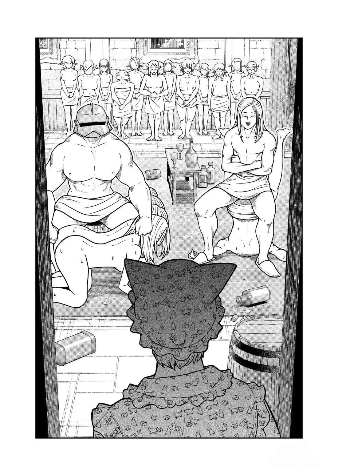 第118话