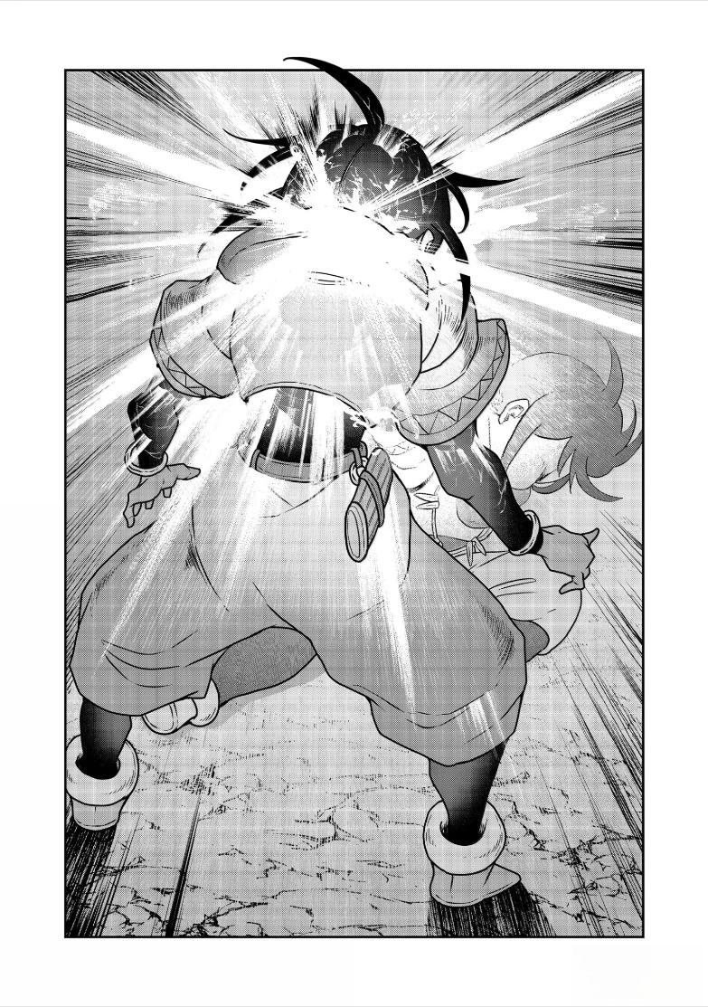 第123话