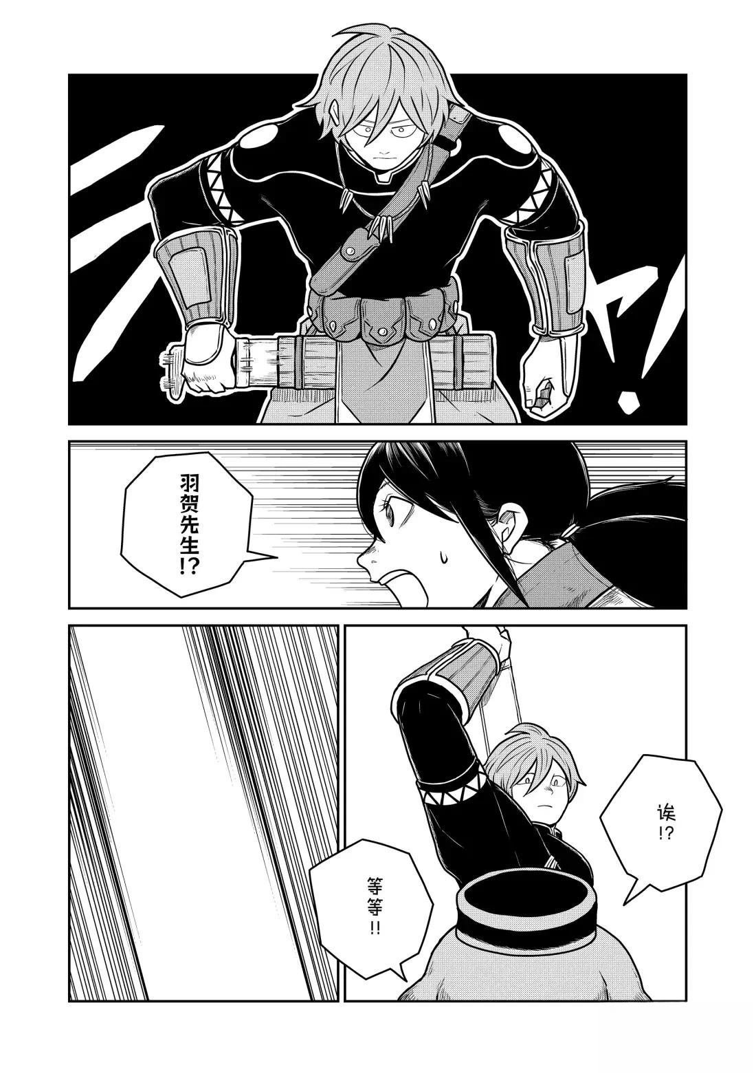 第127话
