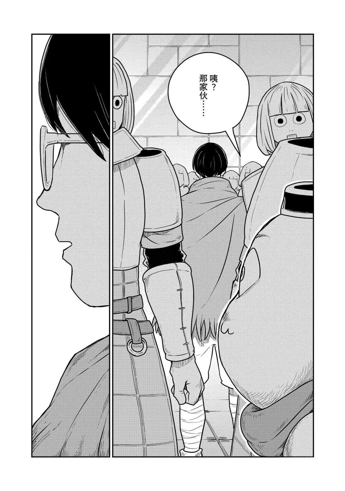 第128话