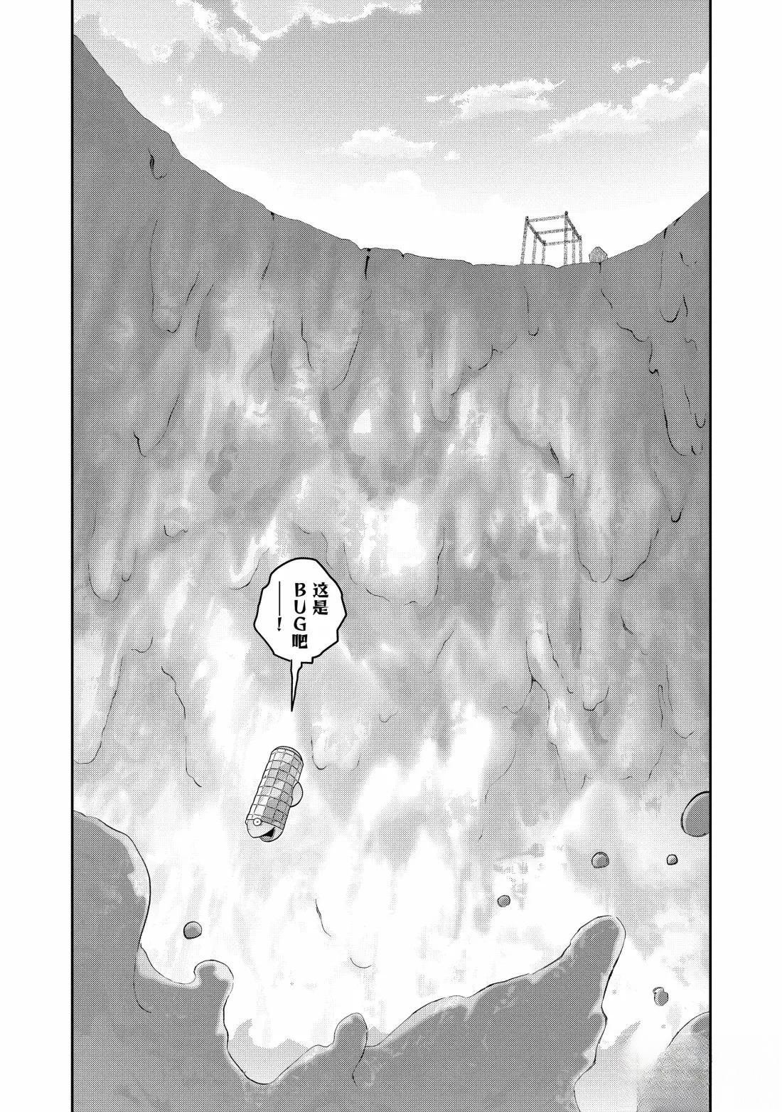 第128话