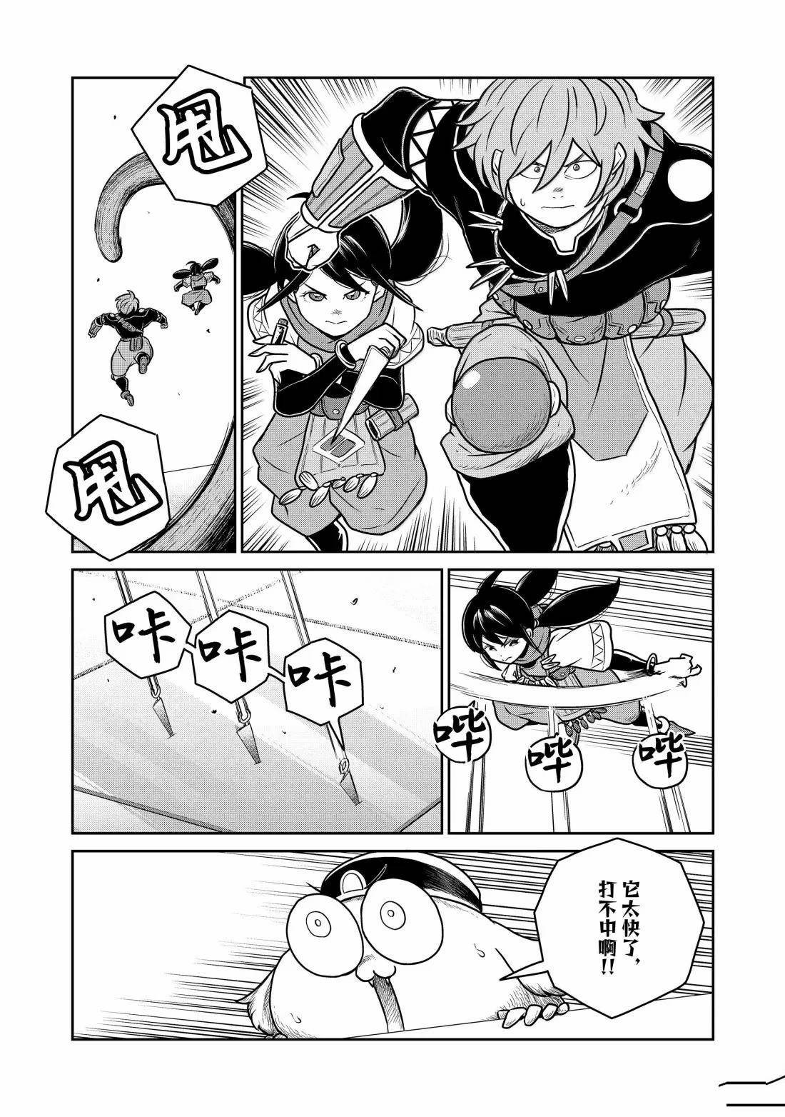 第129话