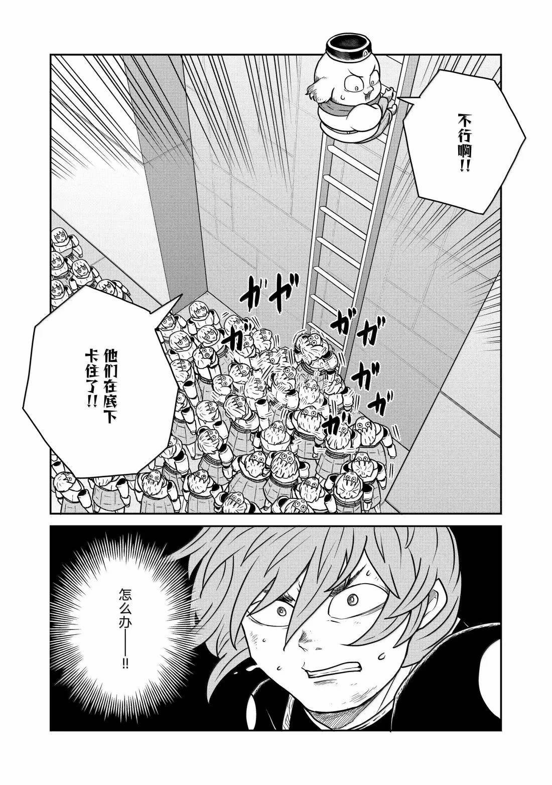 第129话