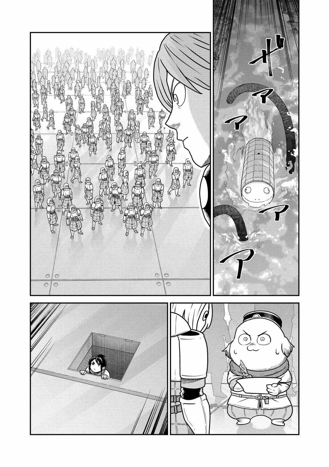 第130话