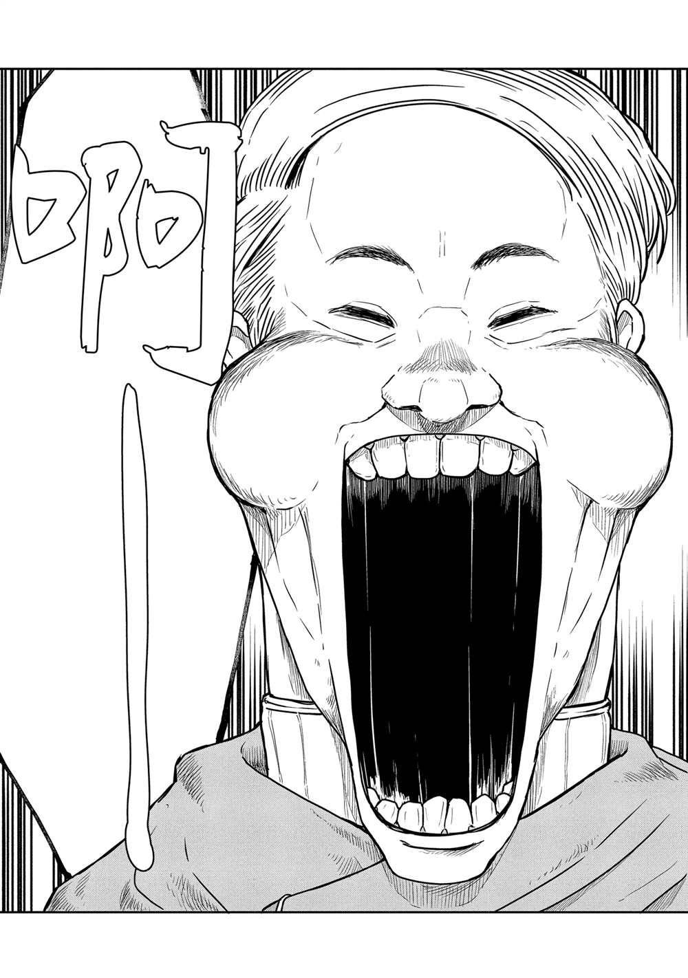 第49话
