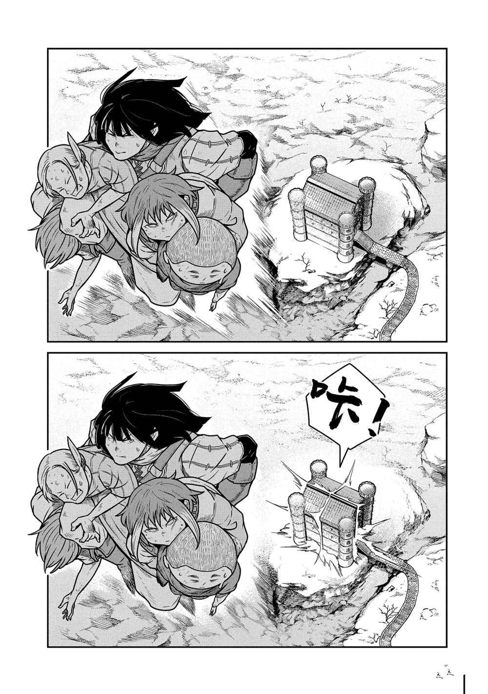 第59话