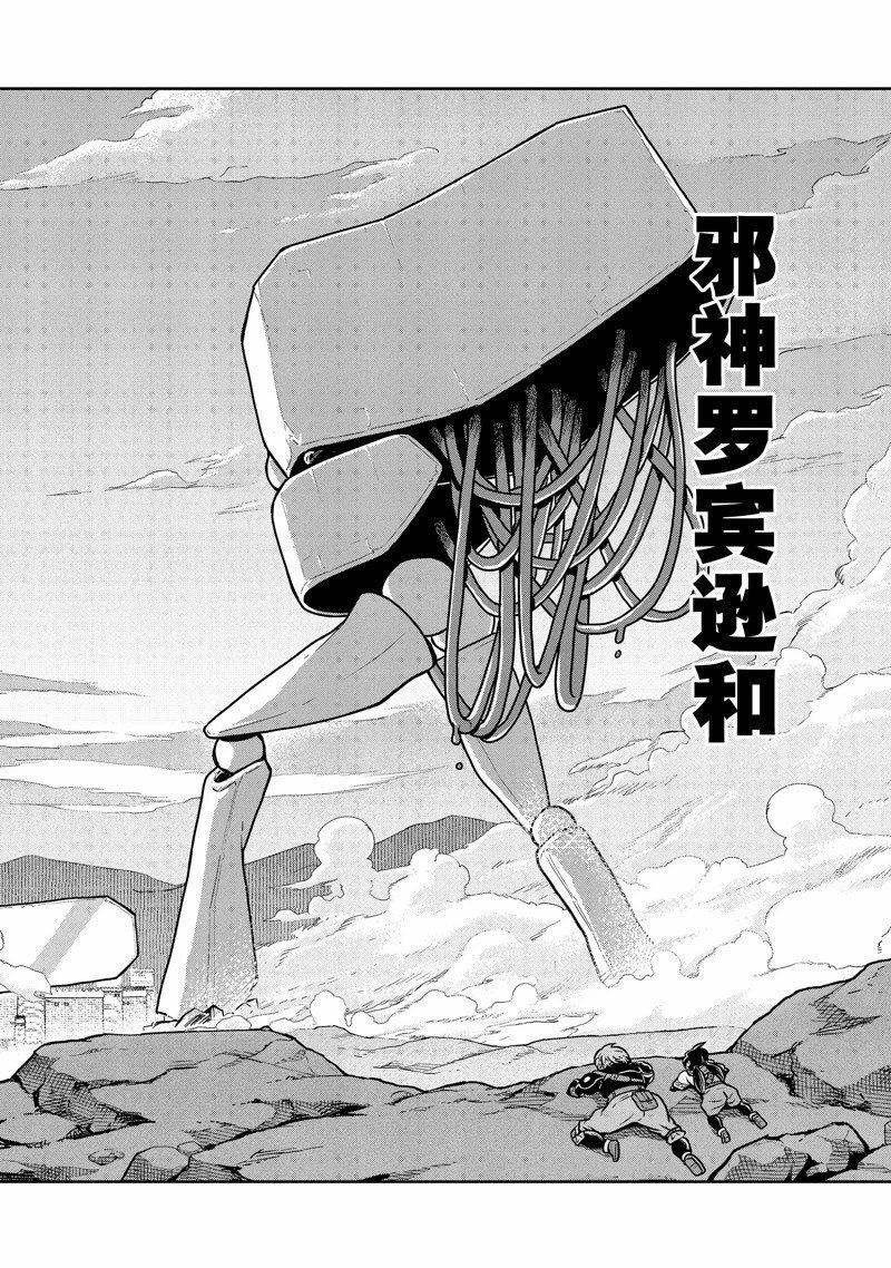 第62话