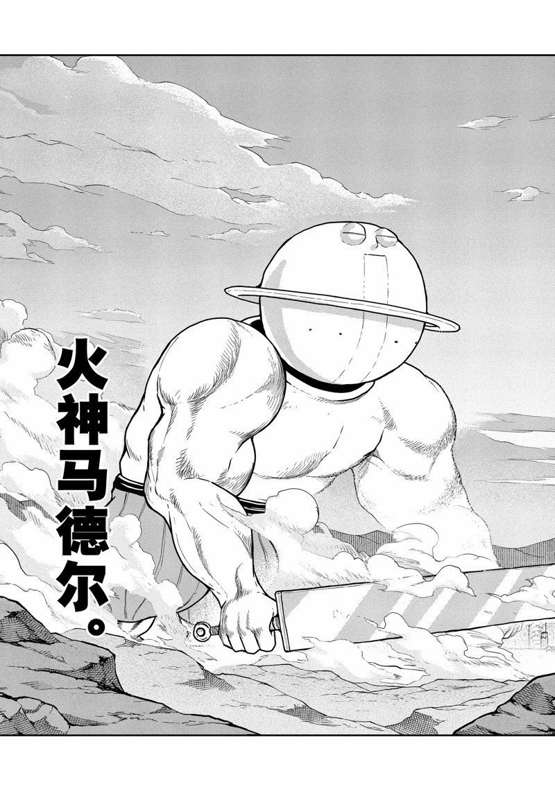 第62话