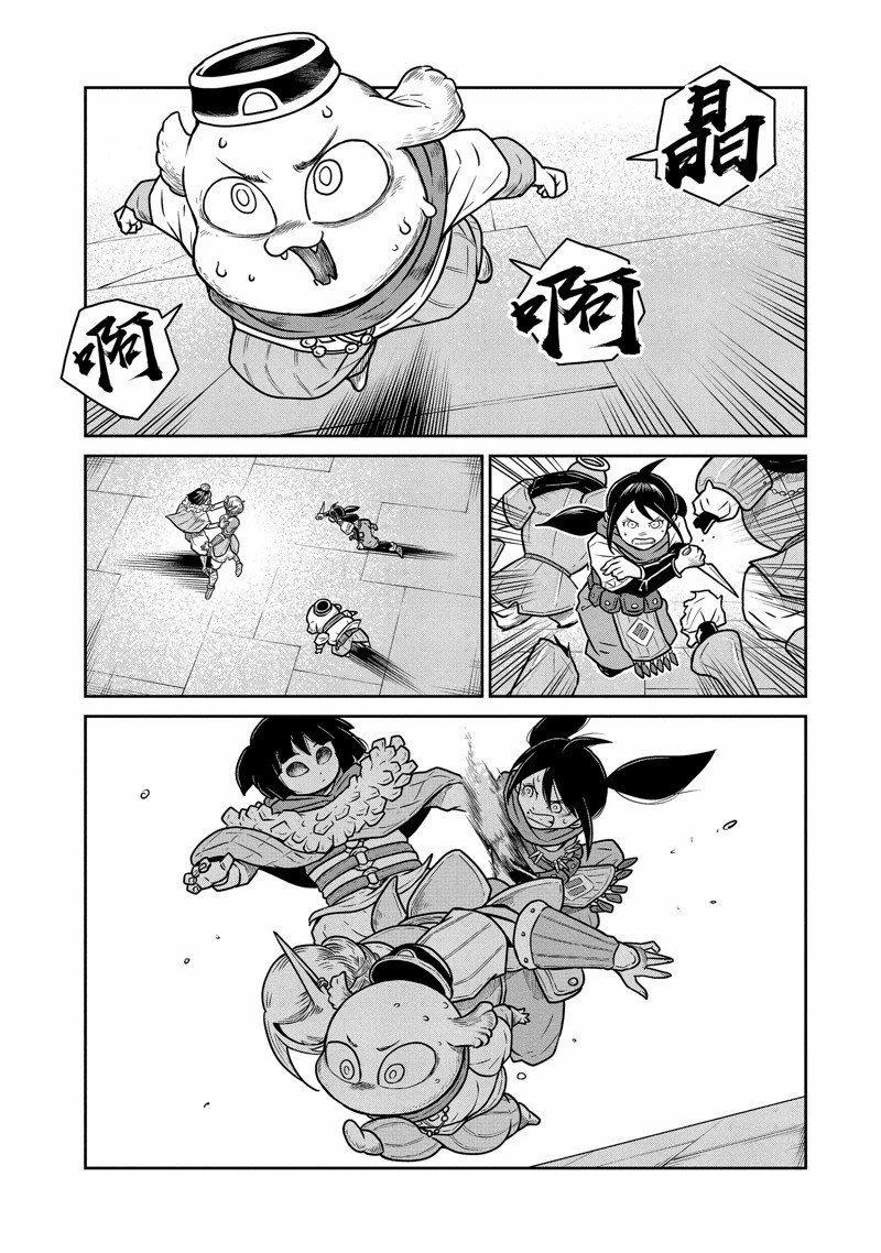 第65话