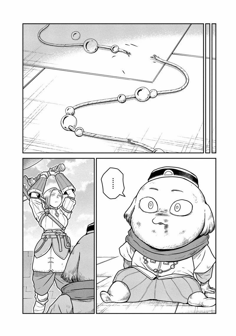 第66话