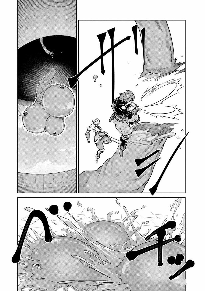 第67话