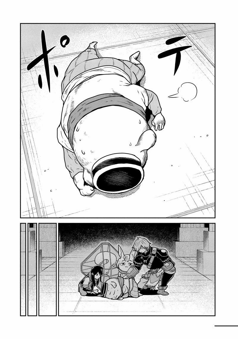 第69话