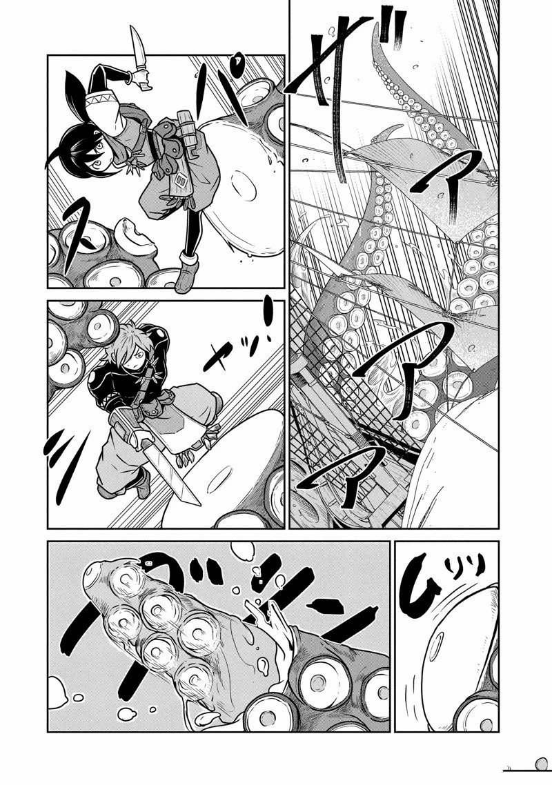 第70话