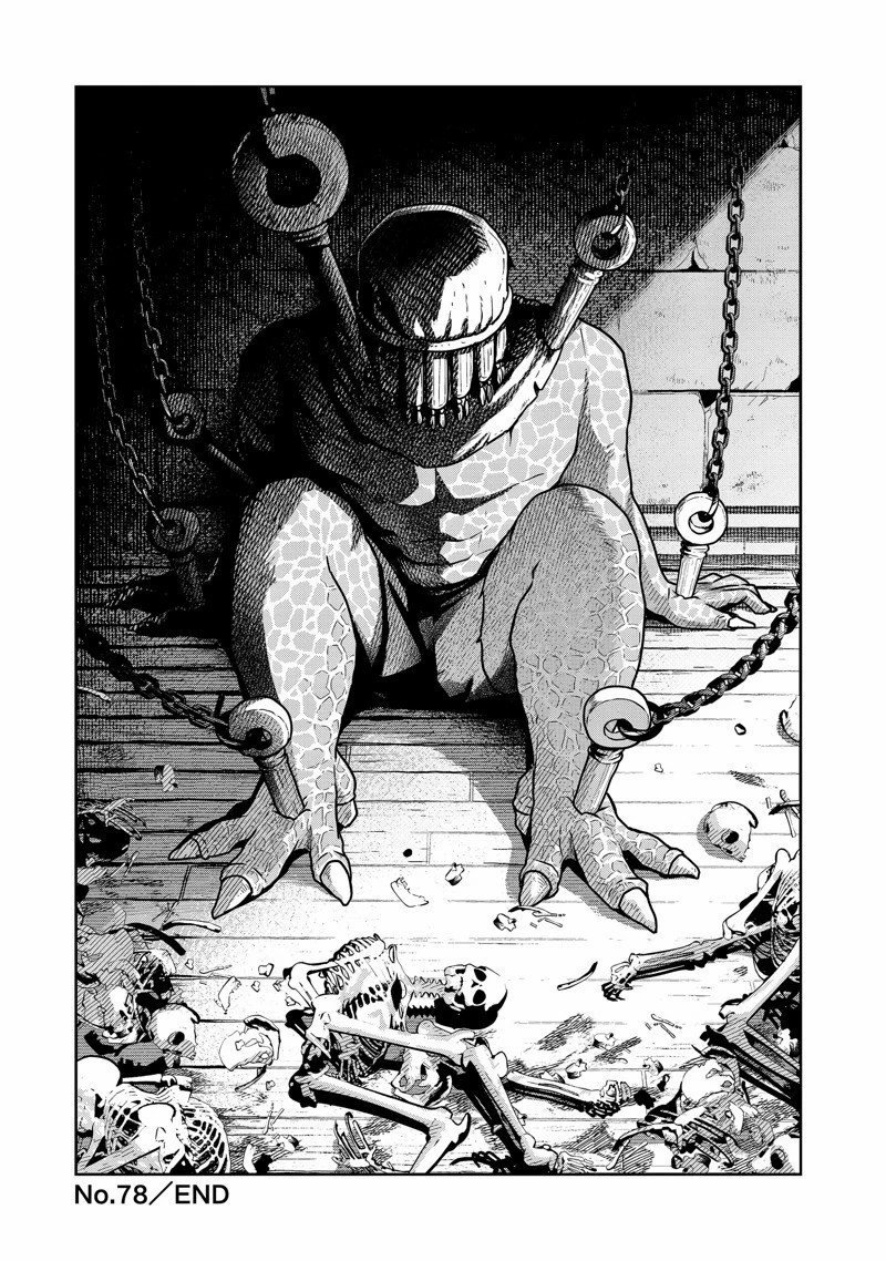 第78话