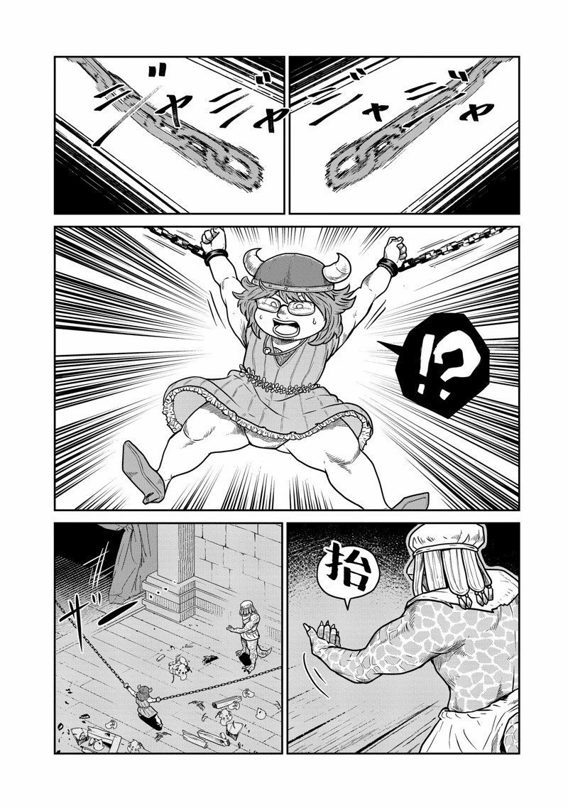 第80话