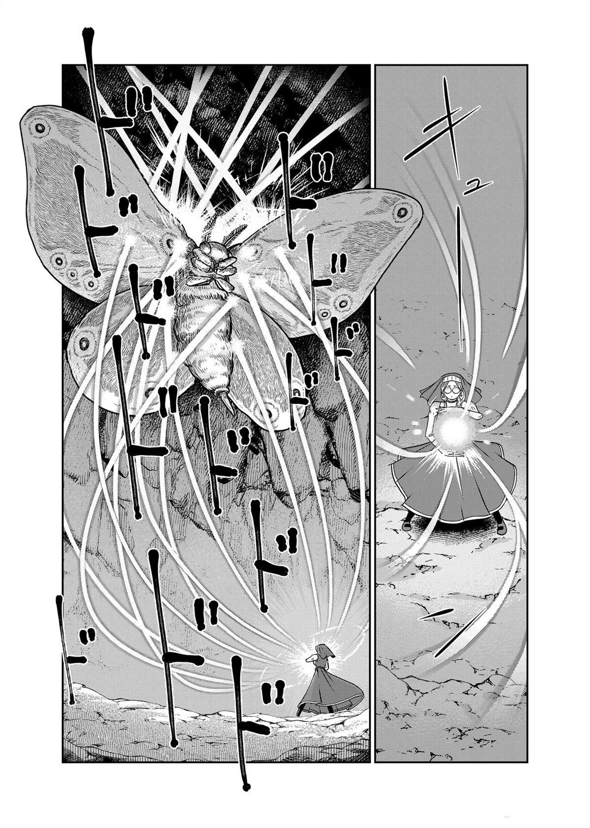 第94话