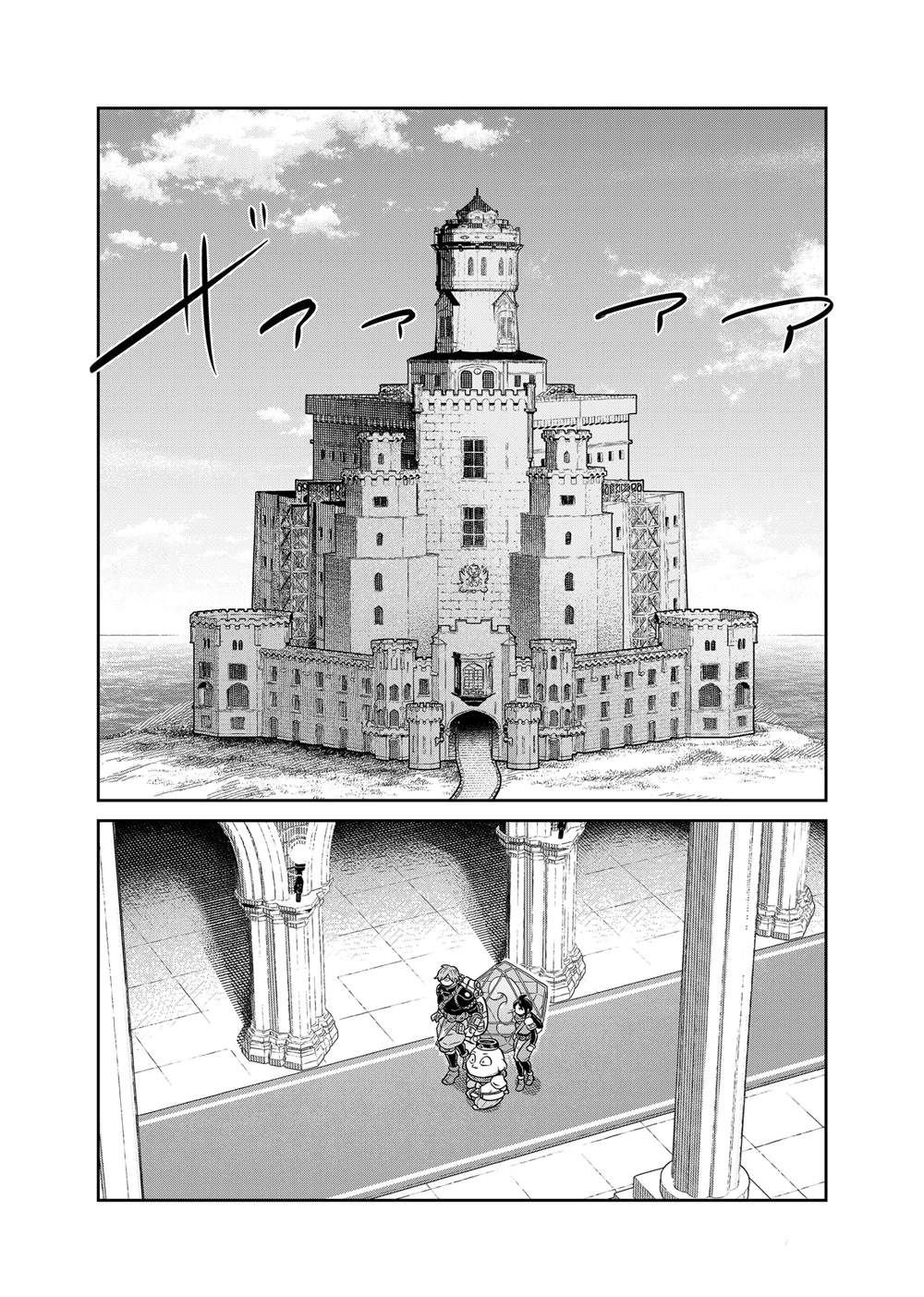 第97话
