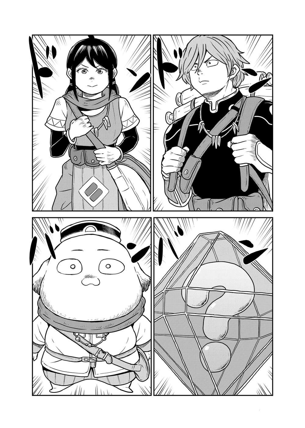 第97话