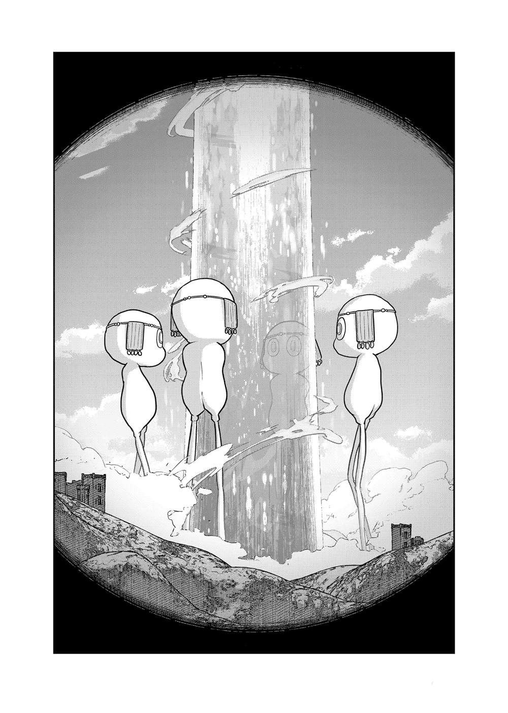 第97话