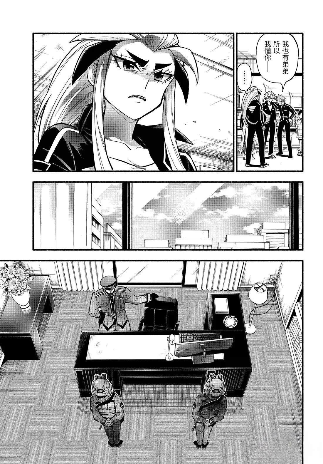 第107话