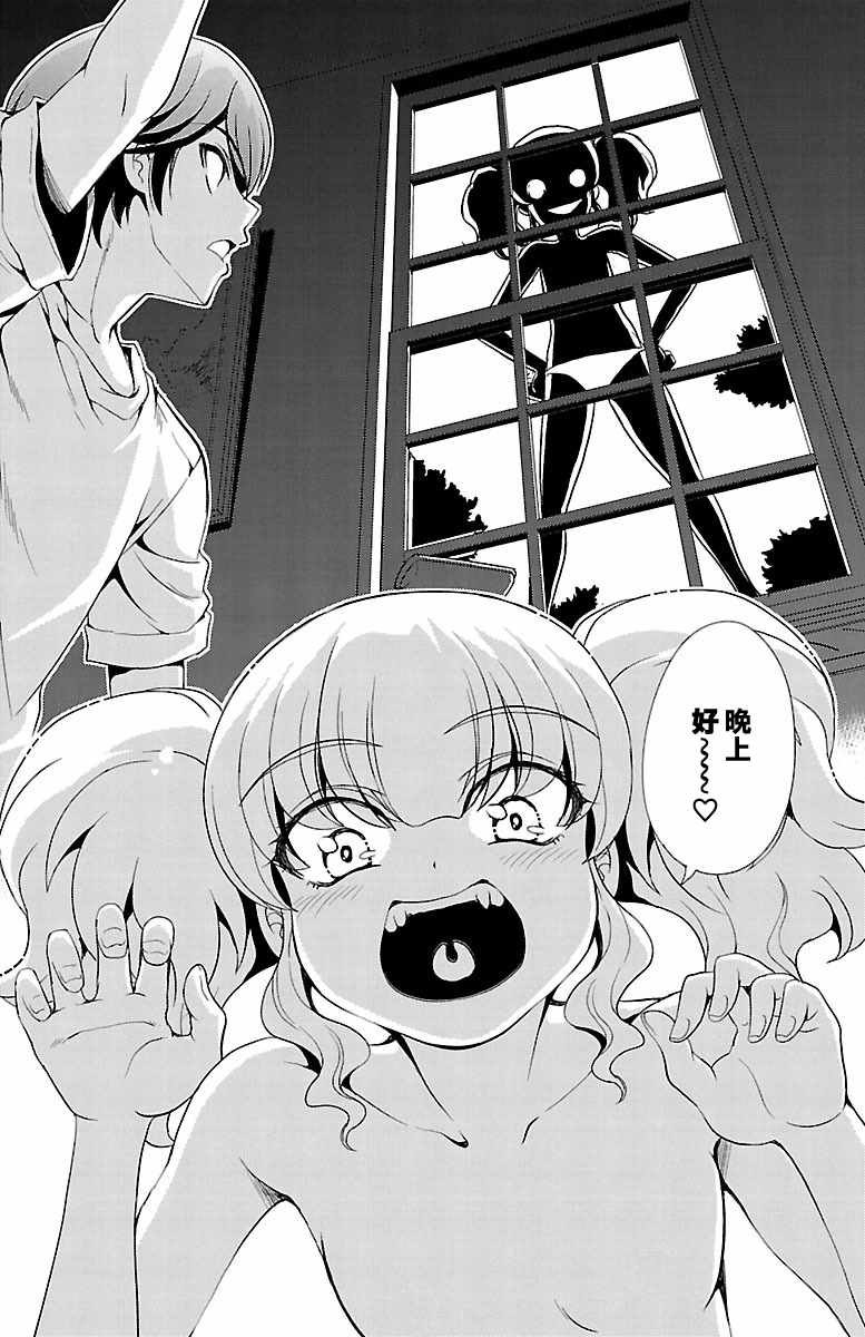 第18话