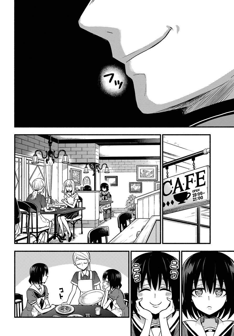第41话 双胞胎诡计（3）