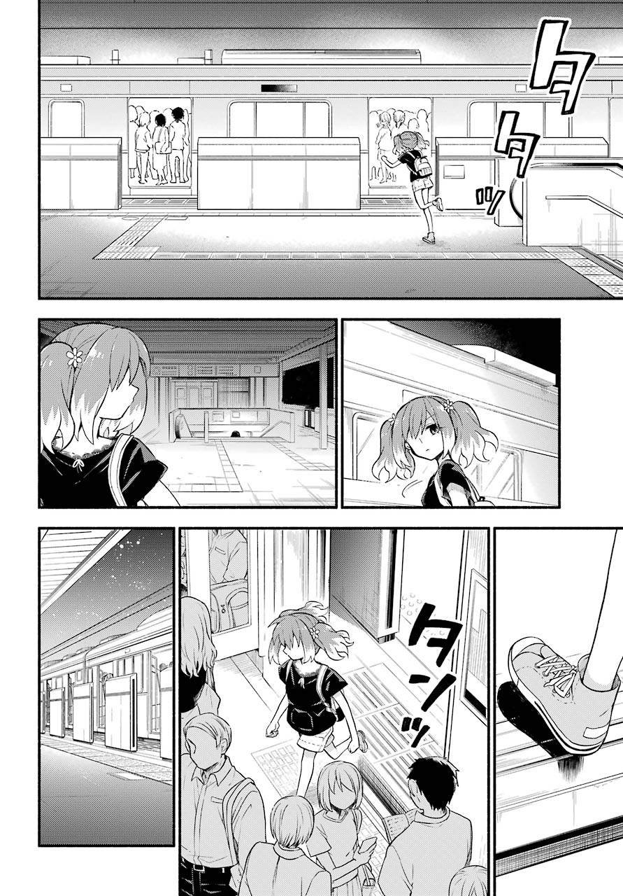 第43话 双胞胎诡计（5）