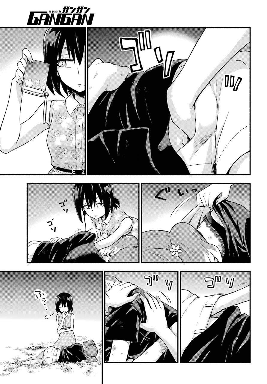 第43话 双胞胎诡计（5）