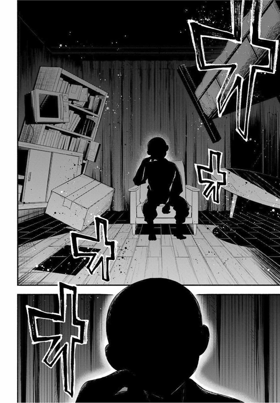 第49话 人类之敌（1）