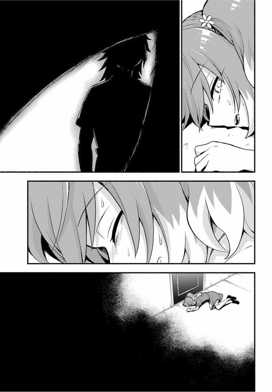 第49话 人类之敌（1）