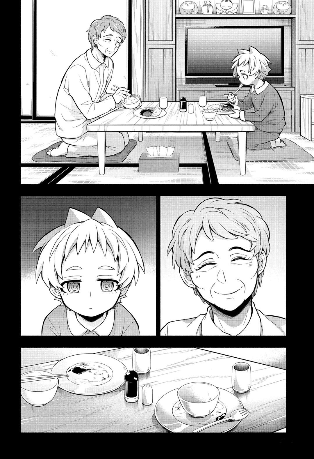 第58话 试看版