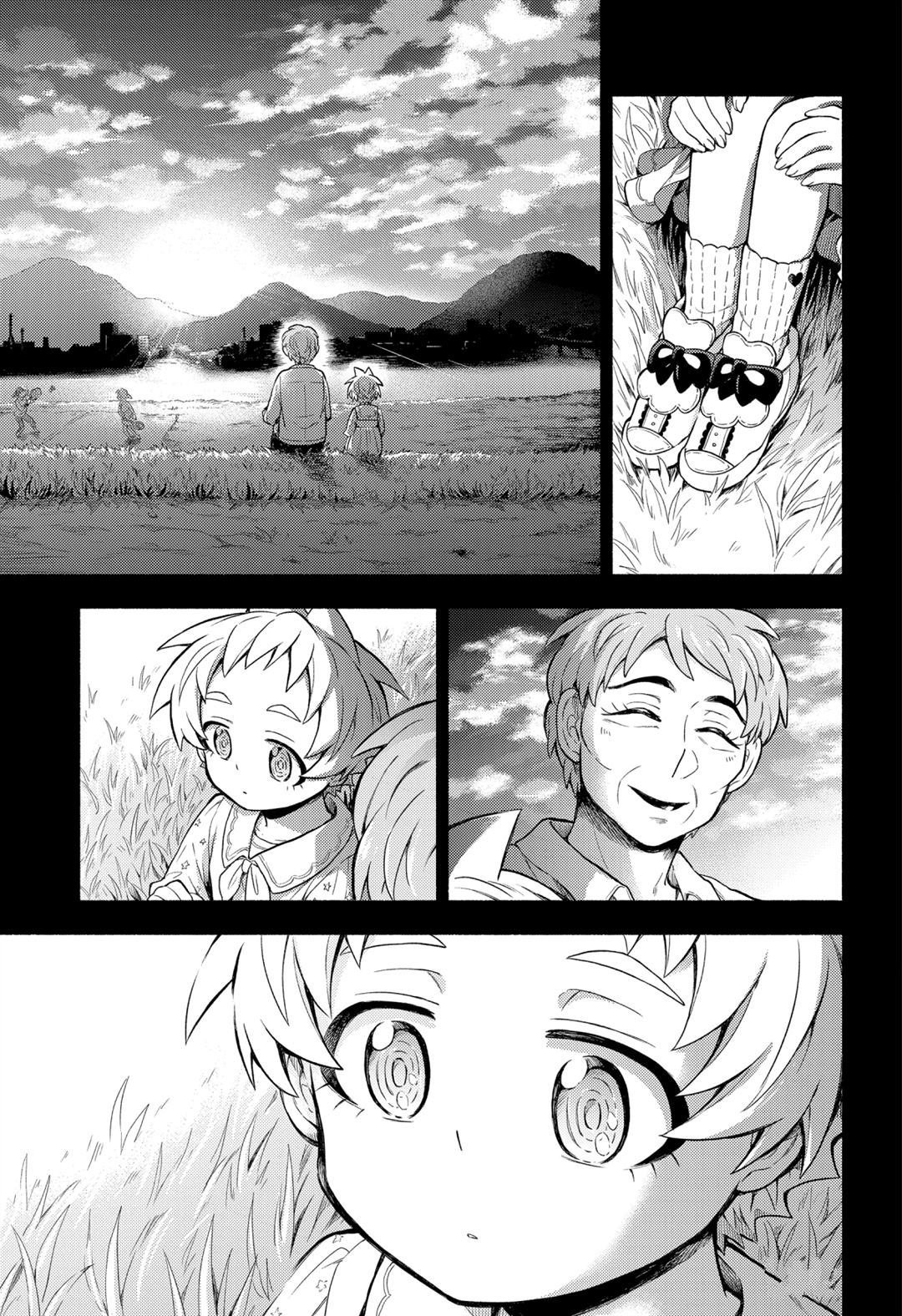 第58话 试看版