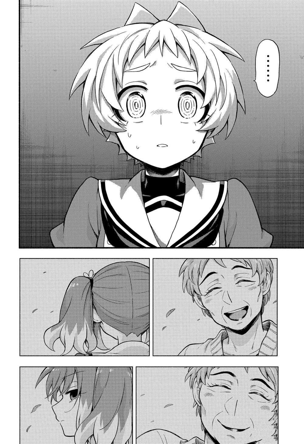第60话 试看版