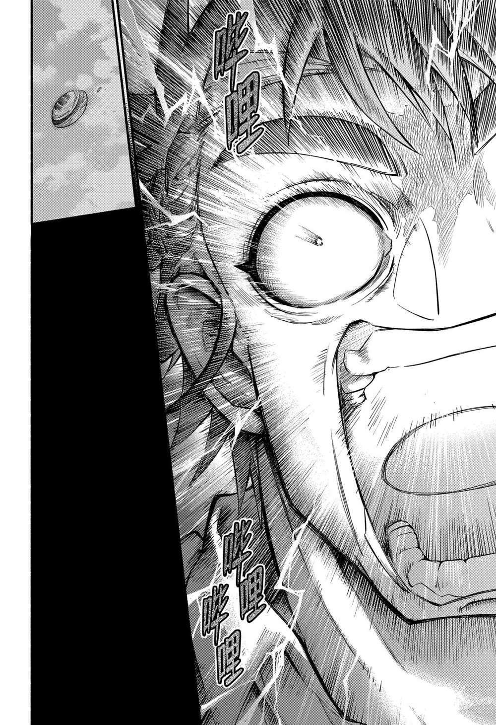 第67话 试看版