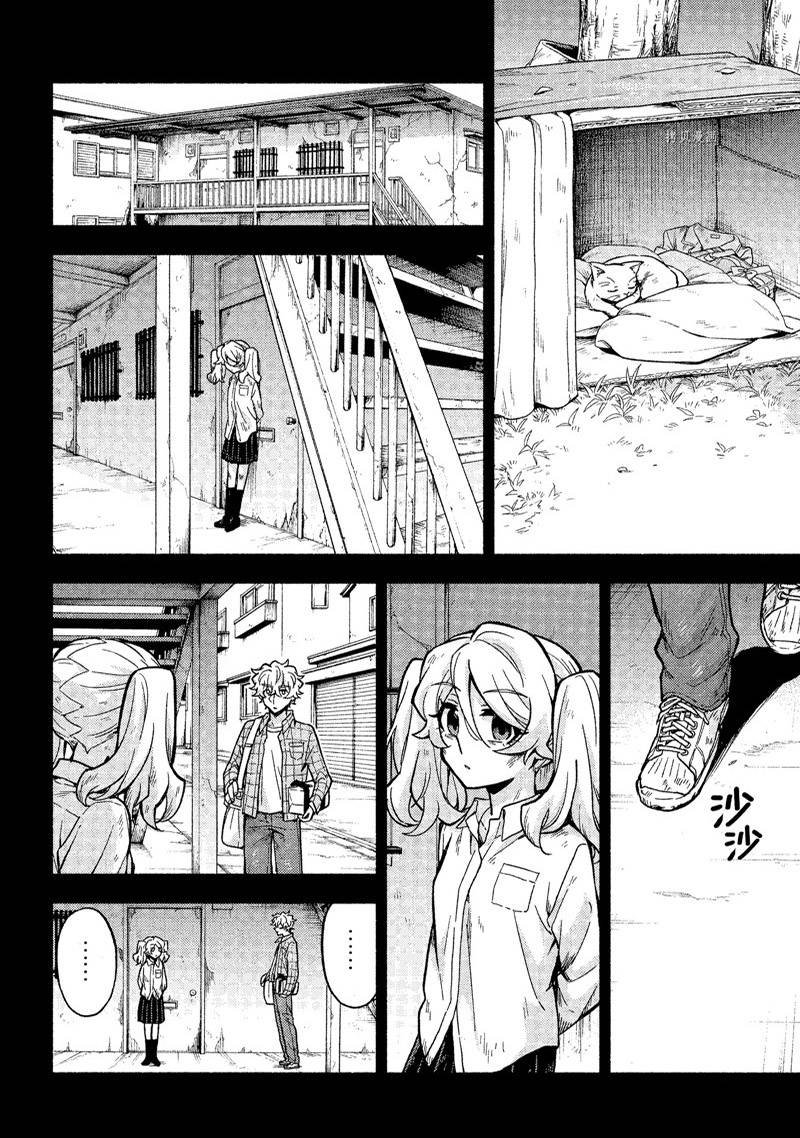 第78话