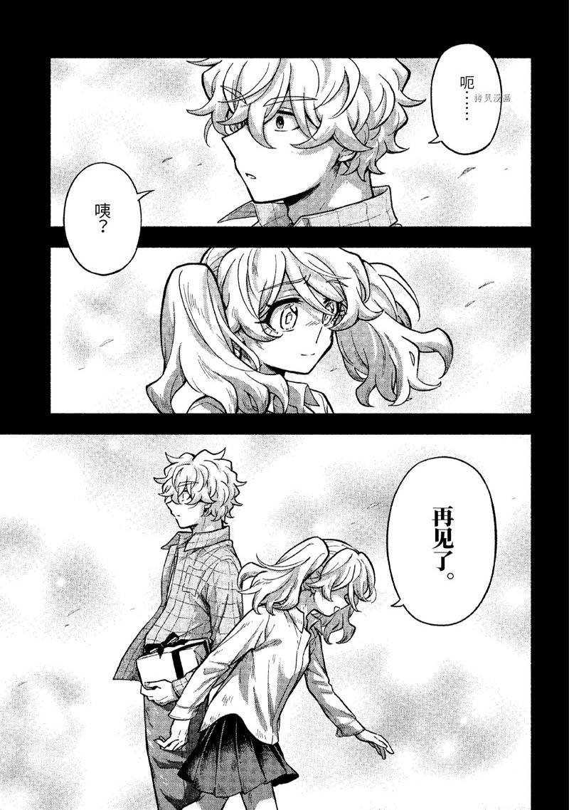 第78话