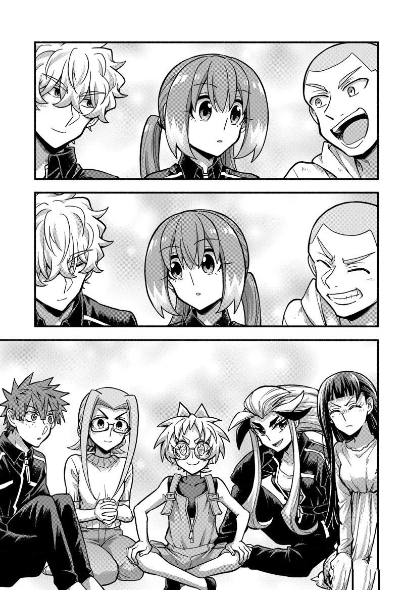 第85话 试看版