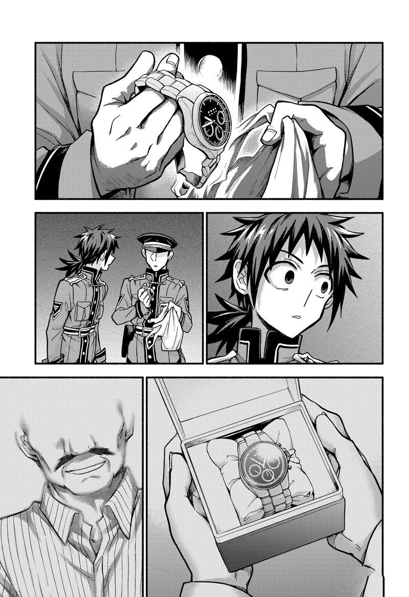第85话 试看版