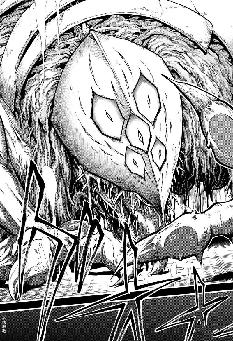 第85话 试看版