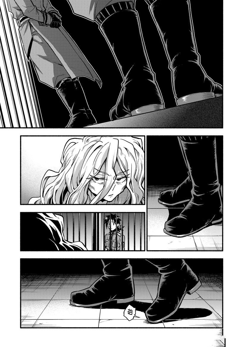 第86话 试看版