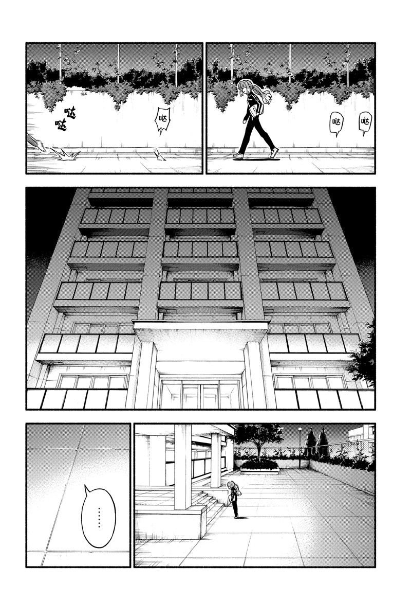 第89话 试看版