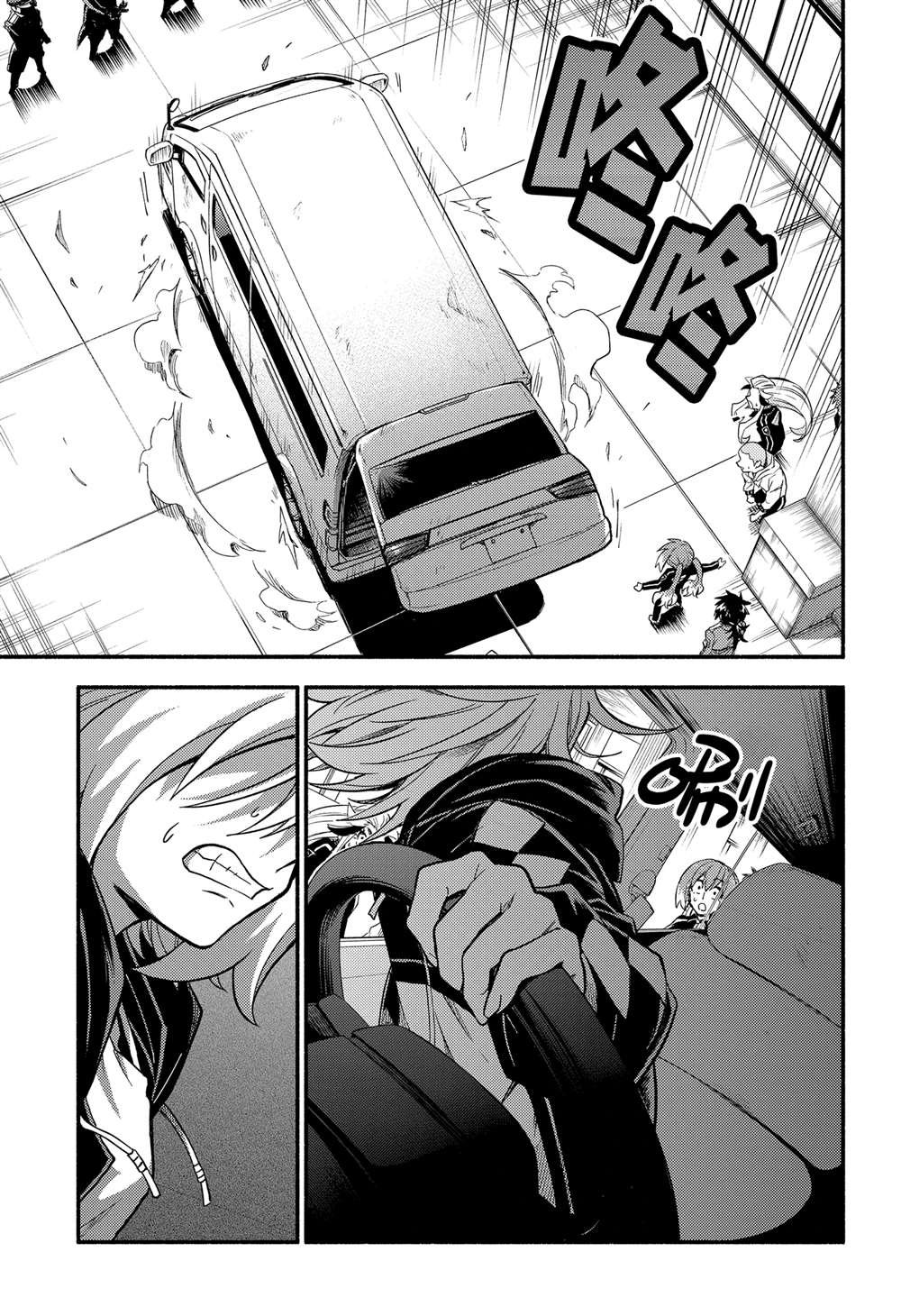 第92话