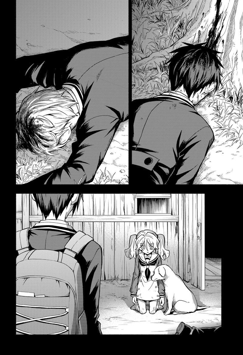第95话
