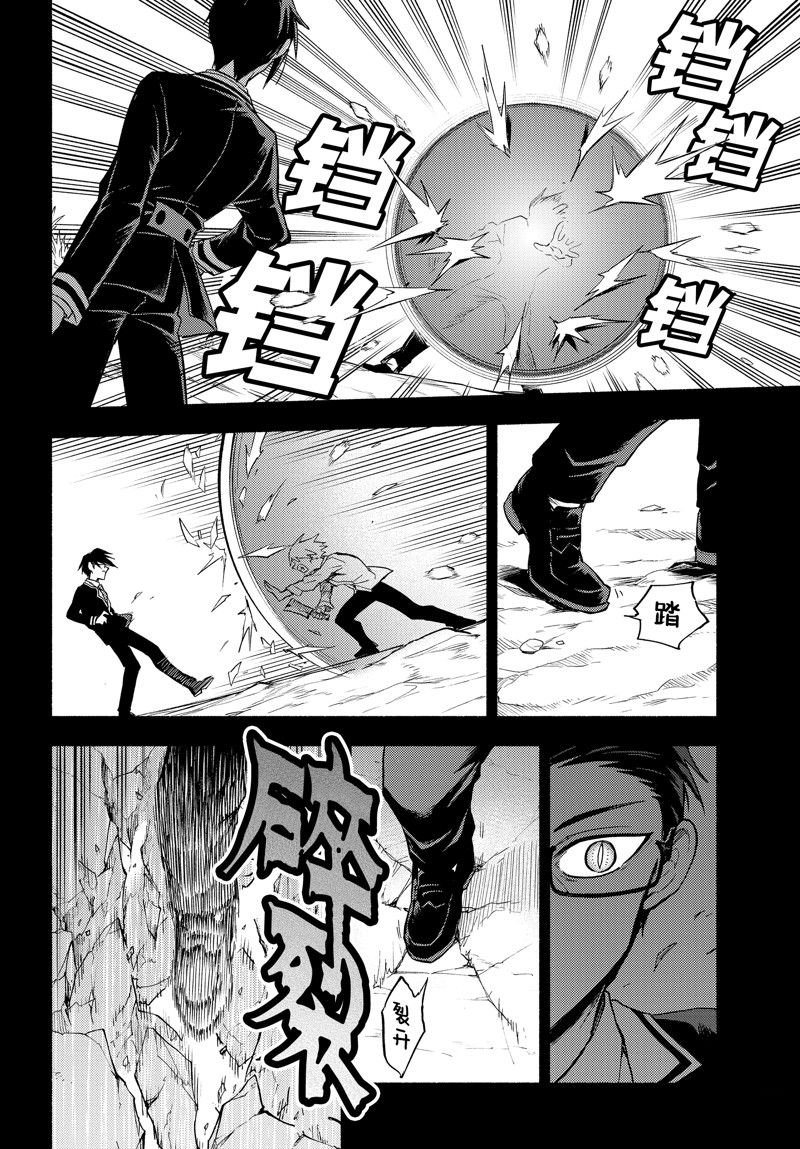 第96话