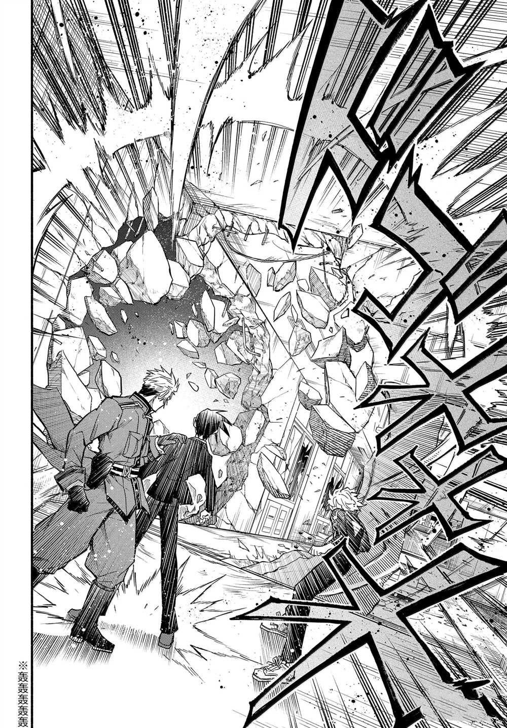 第99话