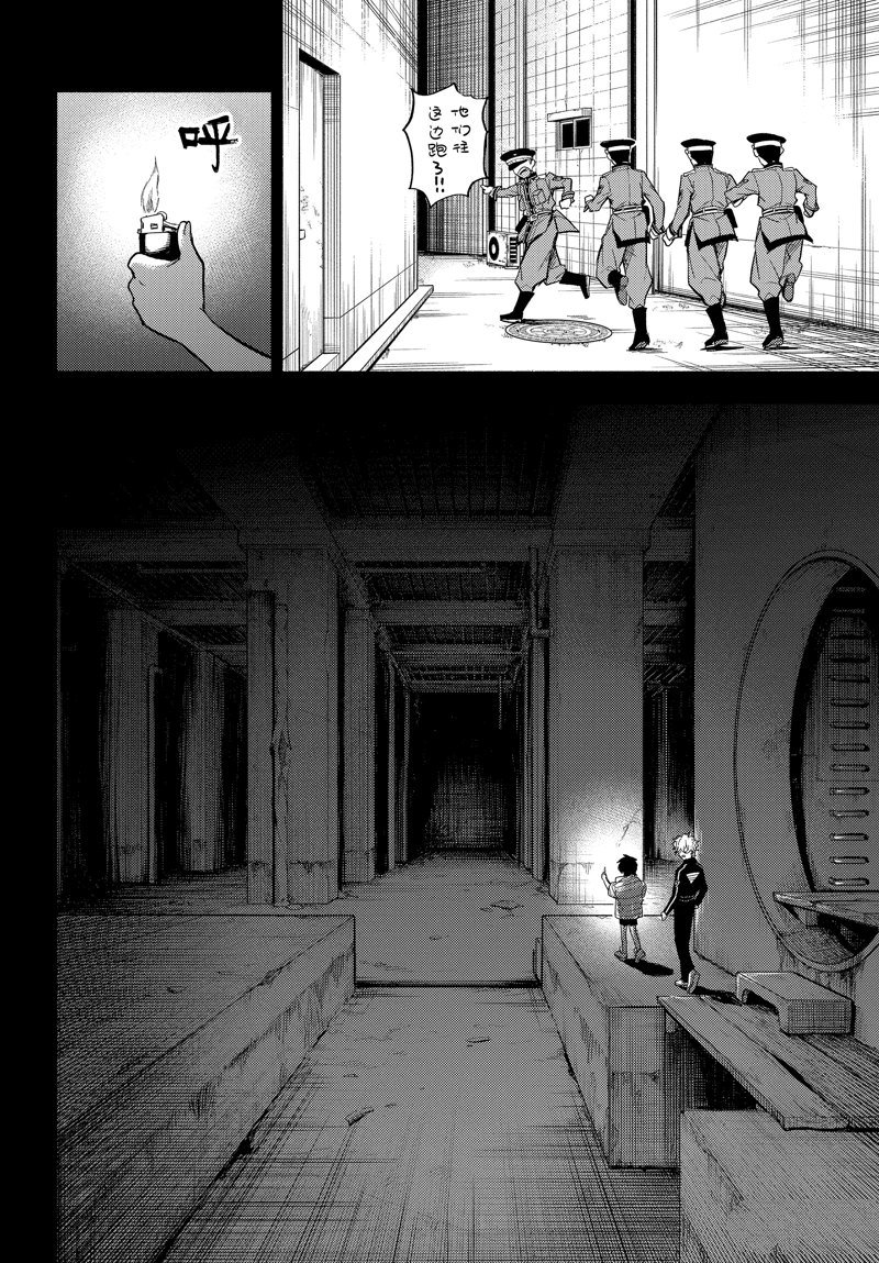 第100话