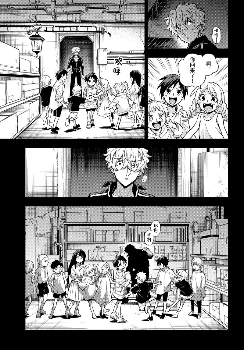 第100话